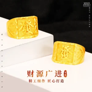 Luxury 24K 9999 Pure Gold real gold Men's Opening Fortune Ring Opening Adjustable Ring