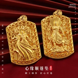 Luxury 24K 9999 Pure Gold real gold Sun Wukong Glow Pendant Men's Pendant