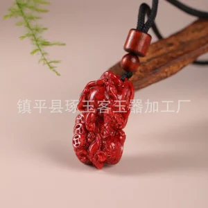 Ping An Buckle Buddha Guanyin Tianzhu Cinnabar Crystal Sand Necklace
